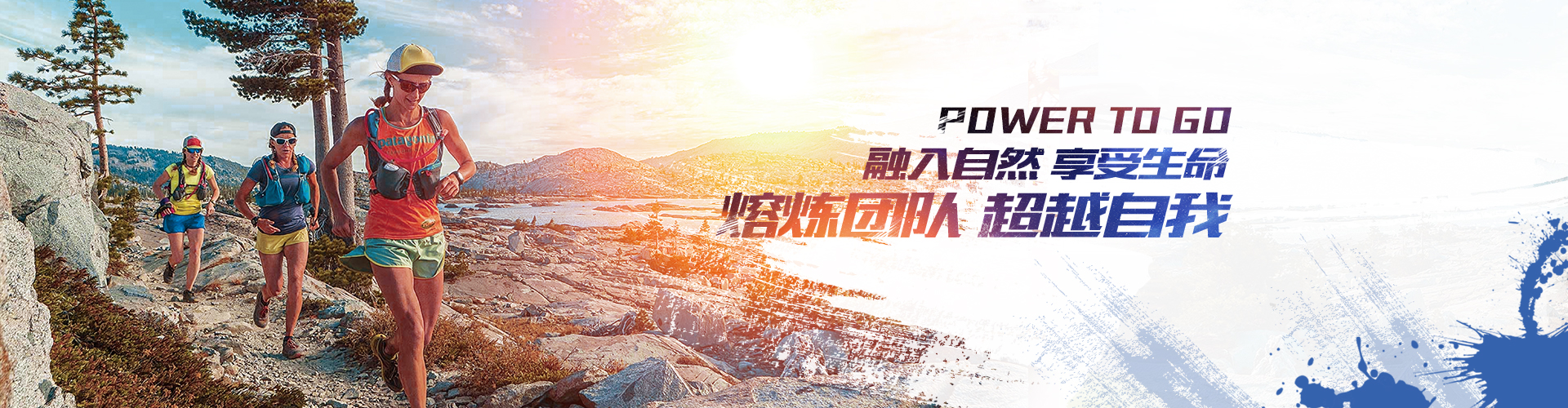 山東科大中天安控科技有限公司 